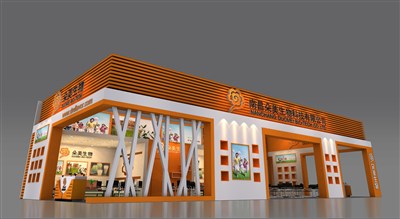 140平米展臺(tái)設(shè)計(jì)制作：三面開口/現(xiàn)代/木質(zhì)結(jié)構(gòu)/橙色，為食品展展商而作（免費(fèi)使用）
