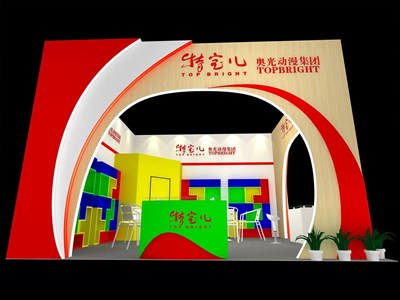 36平米展臺(tái)設(shè)計(jì)制作：二面開(kāi)口/現(xiàn)代/木質(zhì)結(jié)構(gòu)/紅色，為嬰幼展展商而作（免費(fèi)使用）