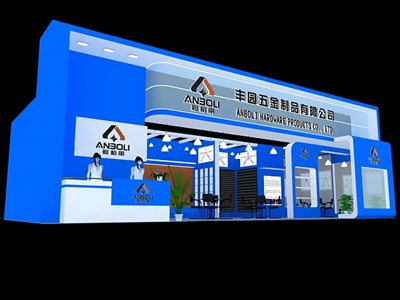 65平米展臺設(shè)計(jì)制作：三面開口/現(xiàn)代/木質(zhì)結(jié)構(gòu)/藍(lán)色，為五金展展商而作（免費(fèi)使用）
