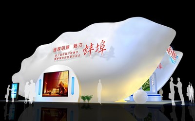 280平米展臺設(shè)計制作：二面開口/現(xiàn)代/木質(zhì)結(jié)構(gòu)/白色，為成就招商展展商而作（免費使用）