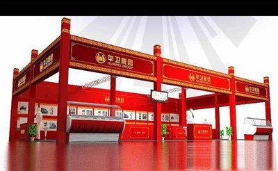 135平米展臺(tái)設(shè)計(jì)制作：一面開(kāi)口/現(xiàn)代/木質(zhì)結(jié)構(gòu)/紅色，為食品展展商而作（免費(fèi)使用）