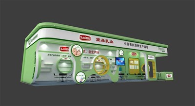 90平米展臺設(shè)計制作：二面開口/現(xiàn)代/木質(zhì)結(jié)構(gòu)/綠色，為嬰幼展展商而作（免費使用）