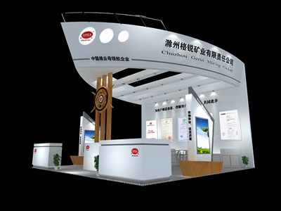 36平米展臺設(shè)計制作：三面開口/現(xiàn)代/木質(zhì)結(jié)構(gòu)/灰色，為化工展展商而作（免費使用）