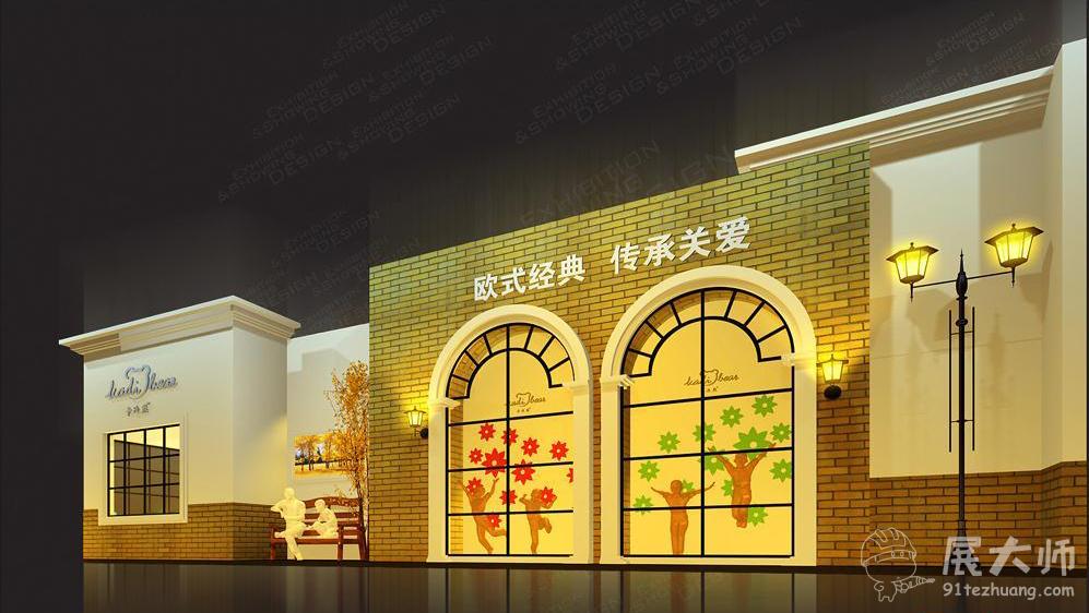 側視圖