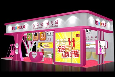 72平米展臺(tái)設(shè)計(jì)制作：三面開口/現(xiàn)代/木質(zhì)結(jié)構(gòu)/粉色，為嬰幼展展商而作（免費(fèi)使用）