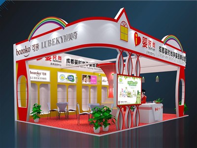 54平米展臺設(shè)計制作：三面開口/現(xiàn)代/木質(zhì)結(jié)構(gòu)/紅色，為嬰幼展展商而作（免費使用）