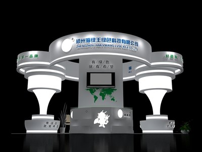 36平米展臺設(shè)計制作：四面開口/現(xiàn)代/木質(zhì)結(jié)構(gòu)/白色，為食品展展商而作（免費使用）