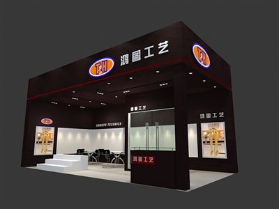 40.5平米展臺(tái)設(shè)計(jì)制作：二面開口/現(xiàn)代/木質(zhì)結(jié)構(gòu)/咖啡色，為五金展展商而作（免費(fèi)使用）