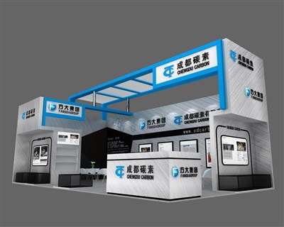 47.5平米展臺(tái)設(shè)計(jì)制作：二面開口/現(xiàn)代/木質(zhì)結(jié)構(gòu)/藍(lán)色，為化工展展商而作（免費(fèi)使用）