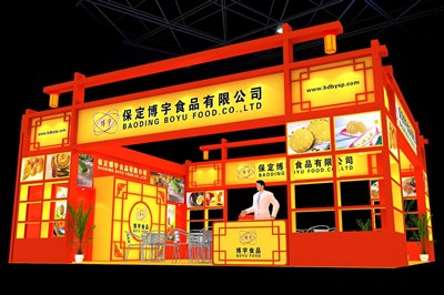 90平米展臺設(shè)計制作：三面開口/中式/木質(zhì)結(jié)構(gòu)/紅色，為食品展展商而作（免費(fèi)使用）