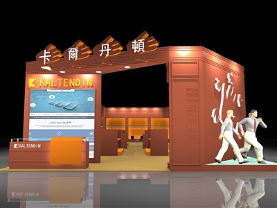 207平米展臺(tái)設(shè)計(jì)制作：二面開口/現(xiàn)代/木質(zhì)結(jié)構(gòu)/咖啡色，為服裝展展商而作（免費(fèi)使用）