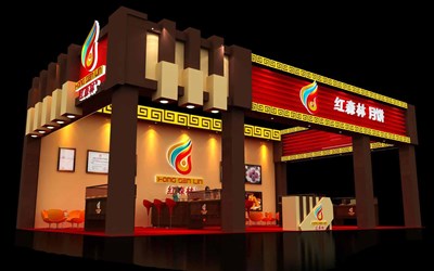 84平米展臺(tái)設(shè)計(jì)制作：三面開口/現(xiàn)代/木質(zhì)結(jié)構(gòu)/咖啡色，為食品展展商而作（免費(fèi)使用）