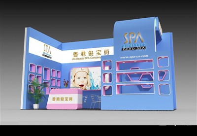 18平米展臺設(shè)計制作：二面開口/現(xiàn)代/木質(zhì)結(jié)構(gòu)/藍(lán)色，為嬰幼展展商而作（免費使用）
