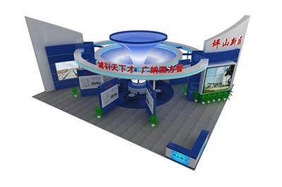 270平米展臺設(shè)計(jì)制作：四面開口/前衛(wèi)/木質(zhì)結(jié)構(gòu)/藍(lán)色，為成就招商展展商而作（免費(fèi)使用）