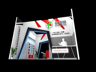 36平米展臺(tái)設(shè)計(jì)制作：一面開口/現(xiàn)代/木質(zhì)結(jié)構(gòu)/白色，為食品展展商而作（免費(fèi)使用）