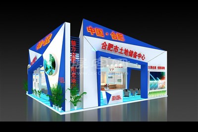 105平米展臺(tái)設(shè)計(jì)制作：四面開口/前衛(wèi)/木質(zhì)結(jié)構(gòu)/藍(lán)色，為成就招商展展商而作（免費(fèi)使用）