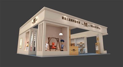 120平米展臺(tái)設(shè)計(jì)制作：三面開(kāi)口/歐式/木質(zhì)結(jié)構(gòu)/米色，為嬰幼展展商而作（免費(fèi)使用）