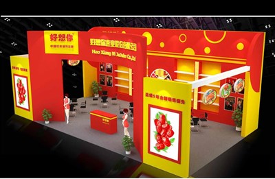 84平米展臺設(shè)計制作：三面開口/現(xiàn)代/木質(zhì)結(jié)構(gòu)/紅色，為食品展展商而作（免費(fèi)使用）