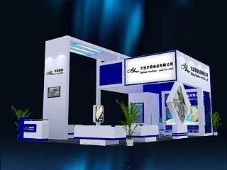 54平米展臺設(shè)計制作：三面開口/現(xiàn)代/木質(zhì)結(jié)構(gòu)/藍(lán)色，為食品展展商而作（免費(fèi)使用）