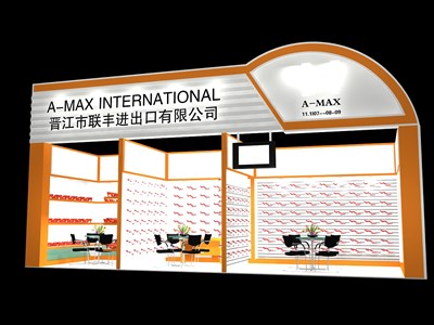 27平米展臺設(shè)計制作：一面開口/現(xiàn)代/木質(zhì)結(jié)構(gòu)/黃色，為鞋箱包展展商而作（免費使用）