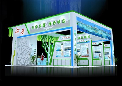 90平米展臺(tái)設(shè)計(jì)制作：三面開口/現(xiàn)代/木質(zhì)結(jié)構(gòu)/綠色，為成就招商展展商而作（免費(fèi)使用）
