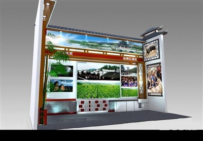 19.2平米展臺設(shè)計制作：二面開口/中式/木質(zhì)結(jié)構(gòu)/白色，為成就招商展展商而作（免費使用）