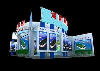 96平米展臺(tái)設(shè)計(jì)制作：三面開口/前衛(wèi)/木質(zhì)結(jié)構(gòu)/藍(lán)色，為成就招商展展商而作（免費(fèi)使用）