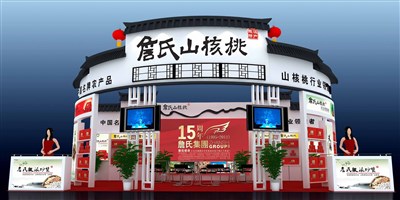 60平米展臺設(shè)計制作：三面開口/中式/木質(zhì)結(jié)構(gòu)/白色，為食品展展商而作（免費使用）