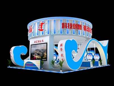 150平米展臺設(shè)計制作：四面開口/現(xiàn)代/木質(zhì)結(jié)構(gòu)/藍(lán)色，為成就招商展展商而作（免費使用）