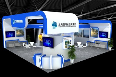 100平米展臺設(shè)計制作：二面開口/現(xiàn)代/木質(zhì)結(jié)構(gòu)/藍(lán)色，為金融展展商而作（免費(fèi)使用）