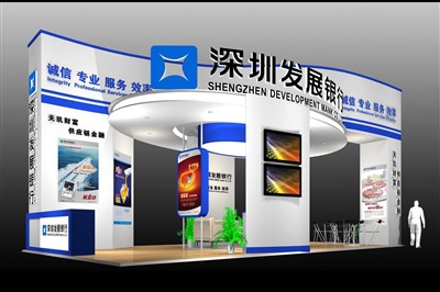 72平米展臺設(shè)計制作：二面開口/現(xiàn)代/木質(zhì)結(jié)構(gòu)/藍(lán)色，為金融展展商而作（免費(fèi)使用）