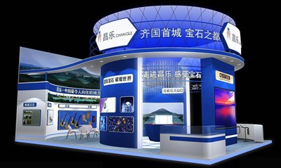 117平米展臺設(shè)計(jì)制作：三面開口/現(xiàn)代/木質(zhì)結(jié)構(gòu)/藍(lán)色，為成就招商展展商而作（免費(fèi)使用）