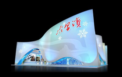 360平米展臺設(shè)計制作：二面開口/前衛(wèi)/木質(zhì)結(jié)構(gòu)/白色，為成就招商展展商而作（免費使用）