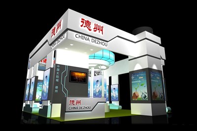 81平米展臺設(shè)計制作：三面開口/現(xiàn)代/木質(zhì)結(jié)構(gòu)/白色，為成就招商展展商而作（免費使用）