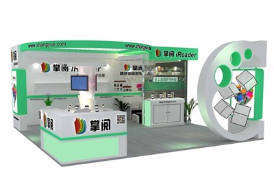 36平米展臺設(shè)計制作：三面開口/現(xiàn)代/木質(zhì)結(jié)構(gòu)/彩色，為文具圖書展展商而作（免費使用）
