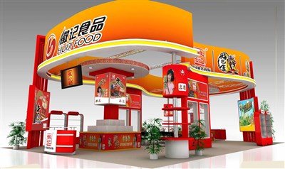 150平米展臺(tái)設(shè)計(jì)制作：四面開口/現(xiàn)代/木質(zhì)結(jié)構(gòu)/紅色，為食品展展商而作（免費(fèi)使用）