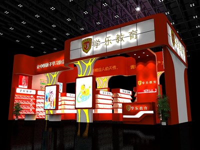 72平米展臺設(shè)計制作：二面開口/現(xiàn)代/木質(zhì)結(jié)構(gòu)/紅色，為文具圖書展展商而作（免費使用）