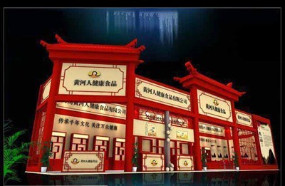 100平米展臺設計制作：二面開口/中式/木質(zhì)結構/紅色，為食品展展商而作（免費使用）