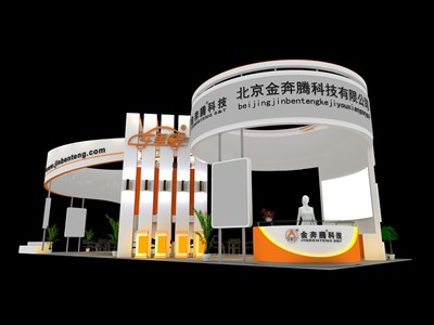 108平米展臺設(shè)計制作：四面開口/現(xiàn)代/木質(zhì)結(jié)構(gòu)/白色，為汽配展展商而作（免費使用）