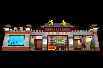 108平米展臺(tái)設(shè)計(jì)制作：一面開口/現(xiàn)代/木質(zhì)結(jié)構(gòu)/咖啡色，為農(nóng)交會(huì)展商而作（免費(fèi)使用）