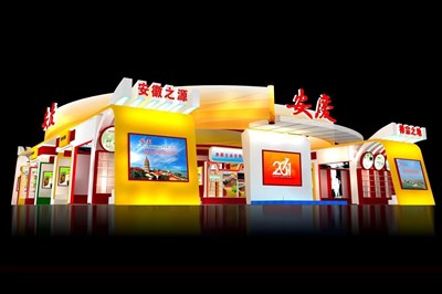621平米展臺設(shè)計制作：一面開口/現(xiàn)代/木質(zhì)結(jié)構(gòu)/紅色，為農(nóng)交會展商而作（免費使用）
