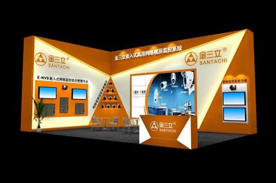 54平米展臺設計制作：二面開口/前衛(wèi)/木質(zhì)結構/黃色，為安防展展商而作（免費使用）