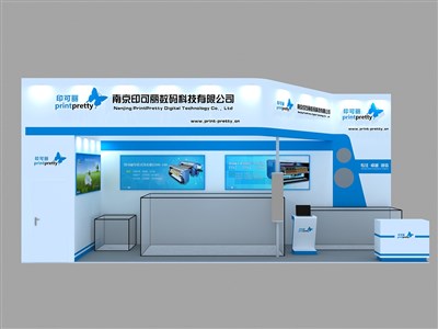 30平米展臺設計制作：二面開口/現代/木質結構/藍色，為汽配展展商而作（免費使用）