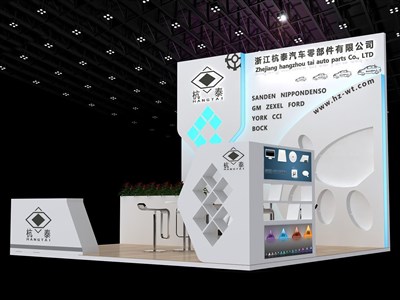 36平米展臺設(shè)計制作：三面開口/前衛(wèi)/木質(zhì)結(jié)構(gòu)/白色，為汽配展展商而作（免費(fèi)使用）