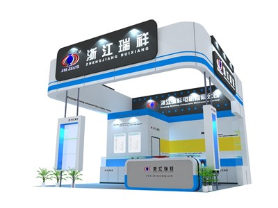 36平米展臺(tái)設(shè)計(jì)制作：三面開(kāi)口/現(xiàn)代/木質(zhì)結(jié)構(gòu)/白色，為汽配展展商而作（免費(fèi)使用）