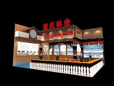 72平米展臺(tái)設(shè)計(jì)制作：二面開口/現(xiàn)代/木質(zhì)結(jié)構(gòu)/咖啡色，為農(nóng)交會(huì)展商而作（免費(fèi)使用）