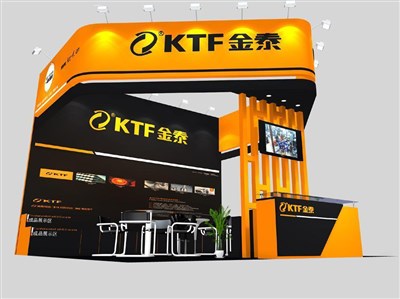 36平米展臺設計制作：三面開口/現代/木質結構/橙色，為汽配展展商而作（免費使用）
