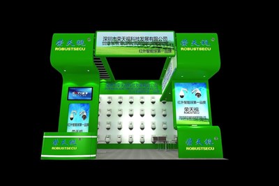 36平米展臺設(shè)計(jì)制作：三面開口/現(xiàn)代/木質(zhì)結(jié)構(gòu)/綠色，為安防展展商而作（免費(fèi)使用）