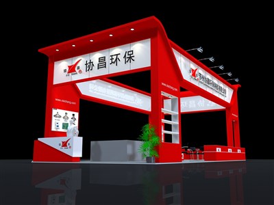 72平米展臺設計制作：四面開口/現(xiàn)代/木質(zhì)結構/紅色，為汽配展展商而作（免費使用）