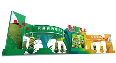 161平米展臺(tái)設(shè)計(jì)制作：一面開口/現(xiàn)代/木質(zhì)結(jié)構(gòu)/彩色，為農(nóng)交會(huì)展商而作（免費(fèi)使用）